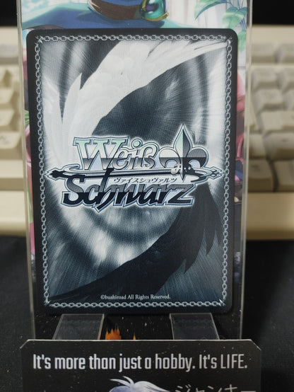 Weiss Schwarz Fujimi Fantasia Bunko Ffp/W120-050 U Sousuke JAPAN Release