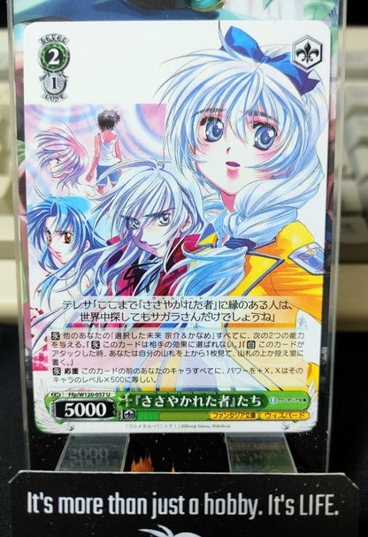 Weiss Schwarz Fujimi Fantasia Bunko Ffp/W120-057 U Whispered JAPAN Release