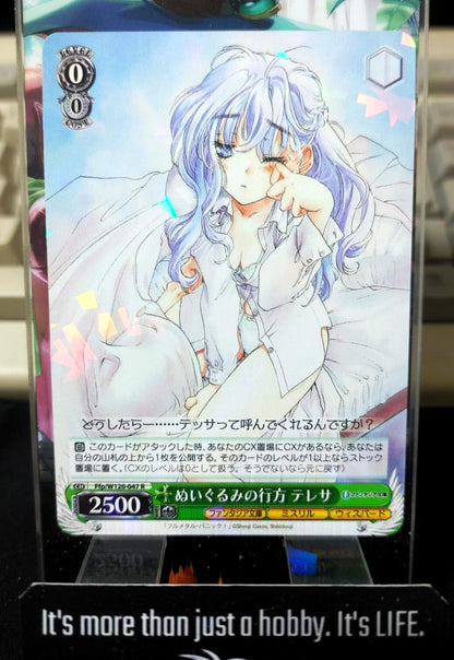 Weiss Schwarz Fujimi Fantasia Bunko Ffp/W120-047 R Teresa JAPAN Release