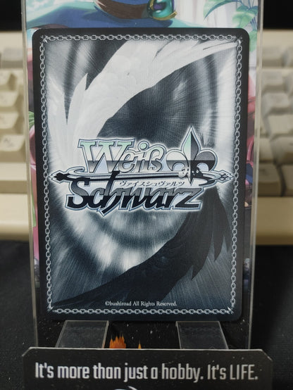 Weiss Schwarz Fujimi Fantasia Bunko Fvd/W120-130 U Awayuki  JAPAN Release