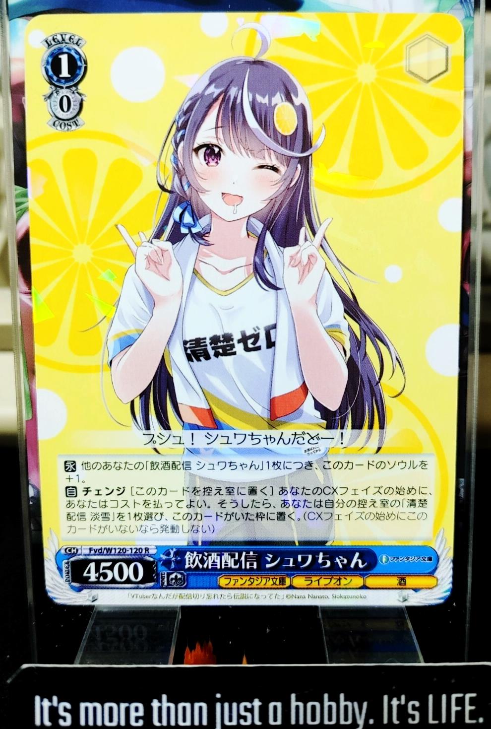 Weiss Schwarz Fujimi Fantasia Bunko Fvd/W120-120 R Shuwa-chan Holo JAPAN Release