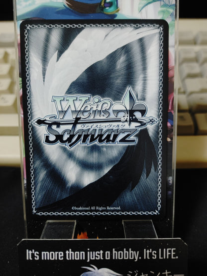 Weiss Schwarz Fujimi Fantasia Bunko Fgm/W120-075 CR Tendo-san JAPAN Release