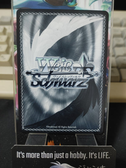 Weiss Schwarz Fujimi Fantasia Bunko Fgm/W120-046 R Aguri Holo JAPAN