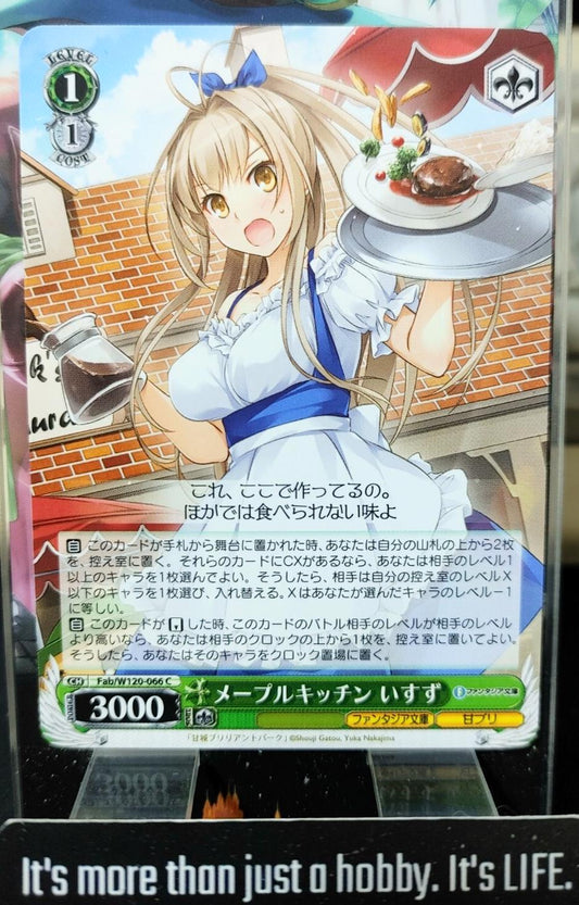 Weiss Schwarz Fujimi Fantasia Bunko Fab/W120-066 Isuzu JAPAN Release