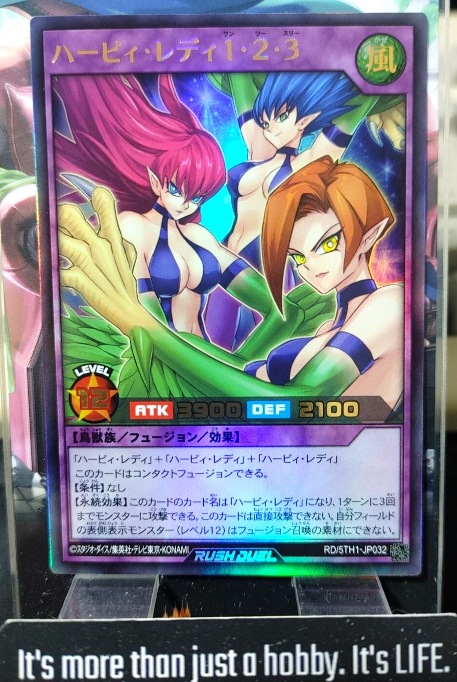 Harpie Lady 1 & 2 & 3 RD/5TH1-JP032 Ultra Yugioh JAPAN Rush Duel UNCENSORED