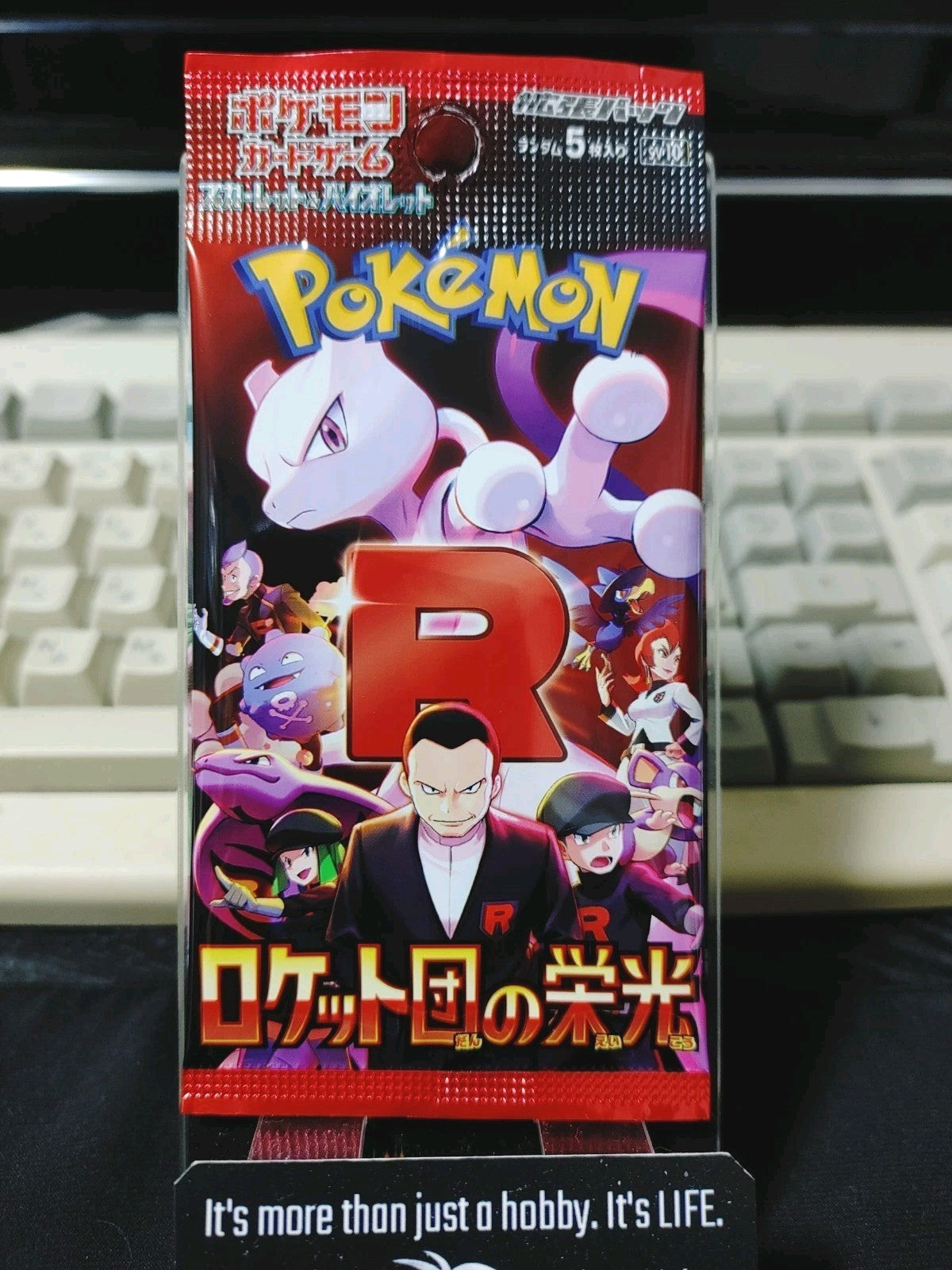 Pokemon Card Japanese The Glory of Team Rocket SV10 Sealed Pack JAPAN 5x