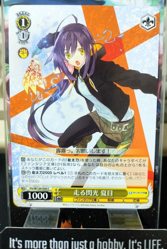 Weiss Schwarz Fujimi Fantasia Bunko Ftr/W120-026 Natsume JAPAN Release