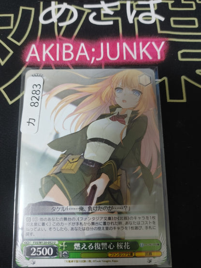 Weiss Schwarz Fujimi Fantasia Bunko F35/W120-052 U Ouka JAPAN Release
