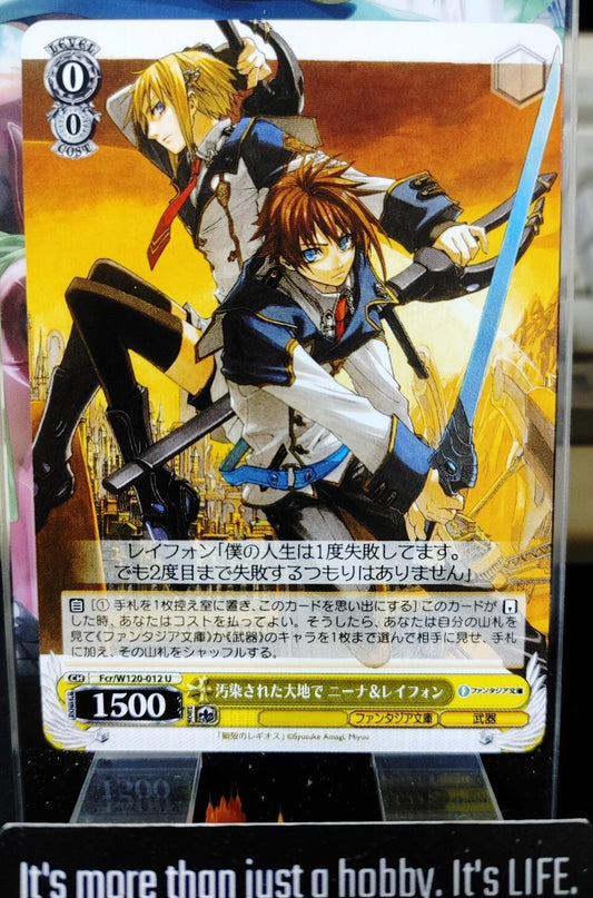 Weiss Schwarz Fujimi Fantasia Bunko Fcr/W120-012 U Nina Layfon JAPAN Release