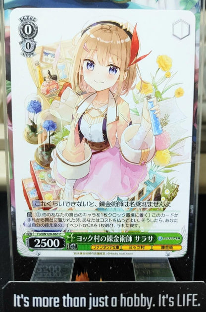 Weiss Schwarz Fujimi Fantasia Bunko Fsr/W120-061 Sarasa JAPAN Release