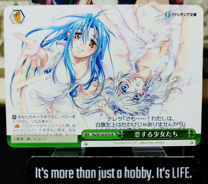 Weiss Schwarz Fujimi Fantasia Bunko Ffp/W120-074 CR Kaname Teresa JAPAN Release