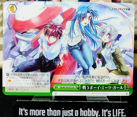 Weiss Schwarz Fujimi Fantasia Bunko Ffp/W120-072 CR Teresa Kaname JAPAN Release