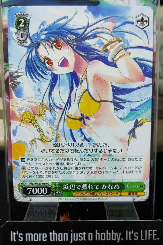 Weiss Schwarz Fujimi Fantasia Bunko Ffp/W120-069 Kaname JAPAN Release