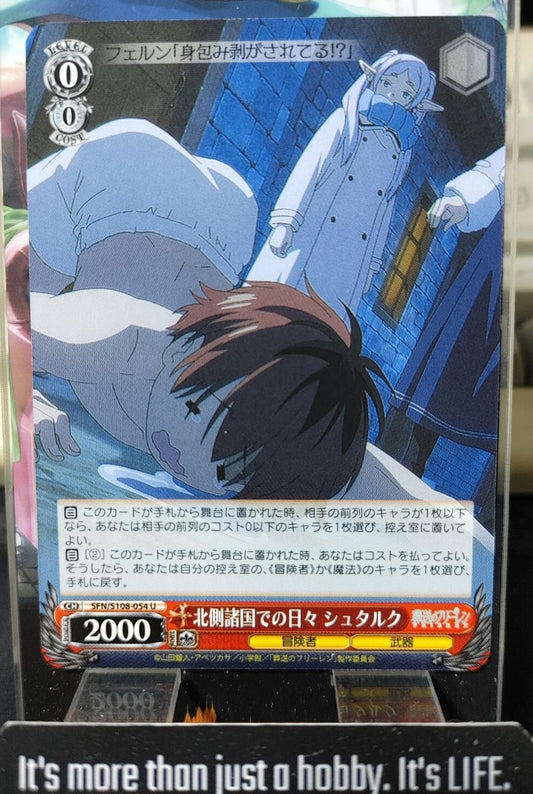 Weiss Schwarz Frieren Stark SFN/S108-054 U Card JAPAN Release
