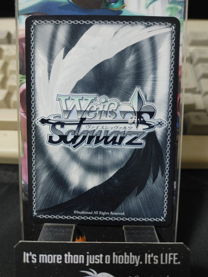 Weiss Schwarz Frieren Lügner SFN/S108-037 Card JAPAN Release
