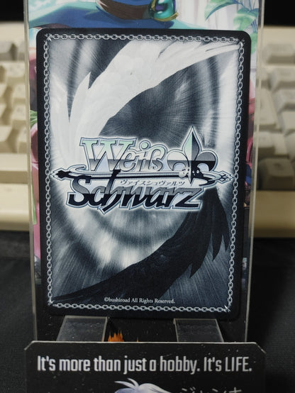 Weiss Schwarz Frieren SFN/S108-041 Red Mirror Dragon Card JAPAN Release