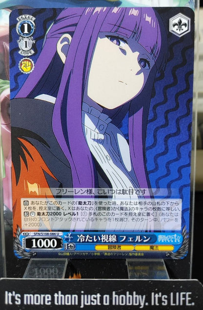 Weiss Schwarz Frieren Fern SFN/S108-086 U Card JAPAN Release