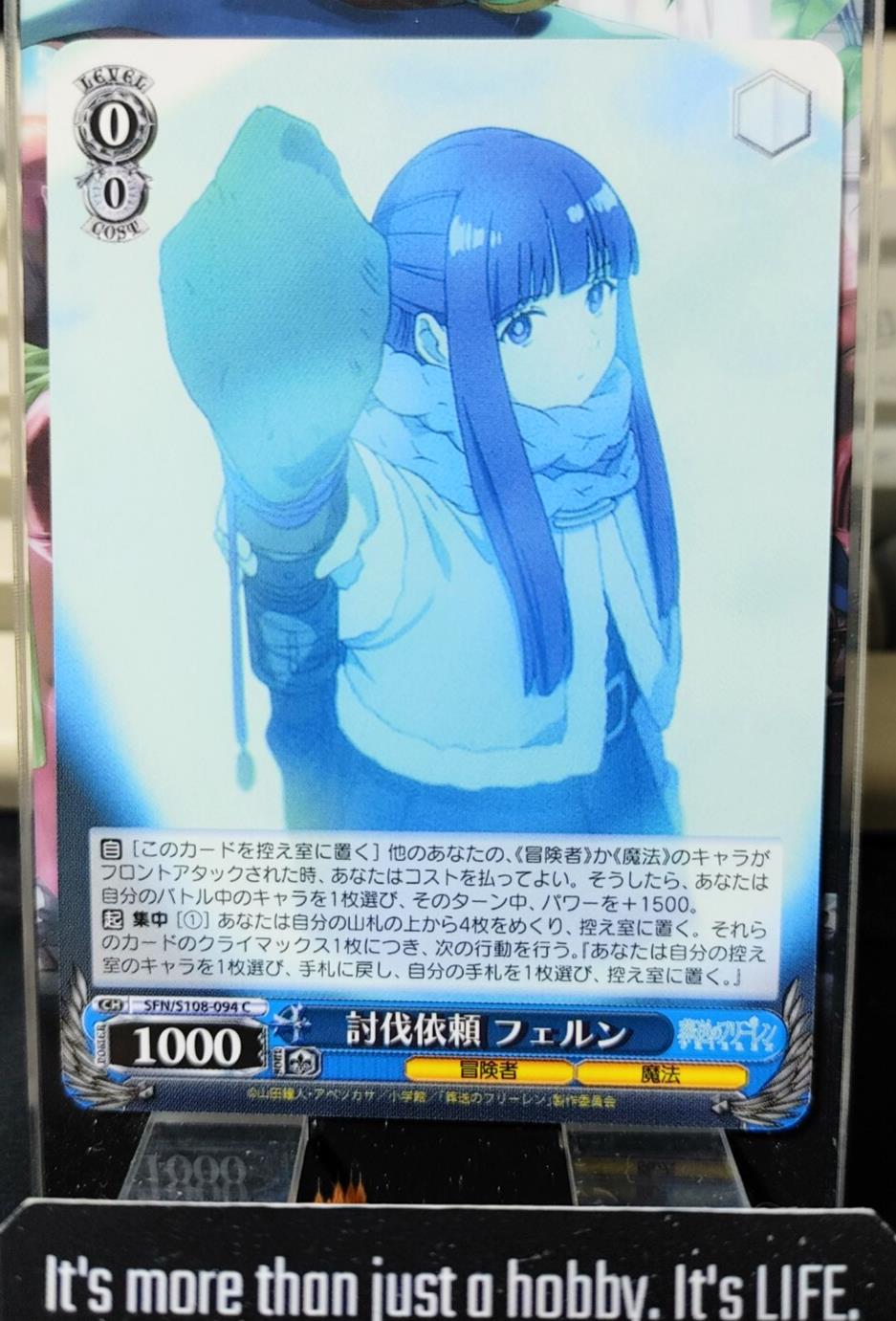 Weiss Schwarz Frieren Fern SFN/S108-094 Card JAPAN Release
