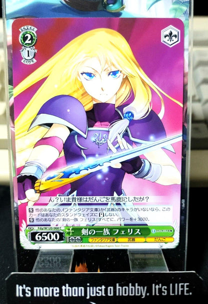 Weiss Schwarz Fujimi Fantasia Bunko Fdy/W120-068 Ferris JAPAN