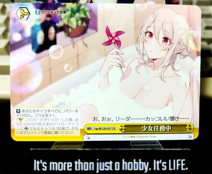 Weiss Schwarz Fujimi Fantasia Bunko Fsp/W120-037 CR Sexy Bath Mission JAPAN