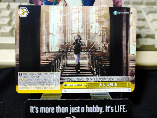 Weiss Schwarz Fujimi Fantasia Bunko Fsp/W120-035 CR JAPAN