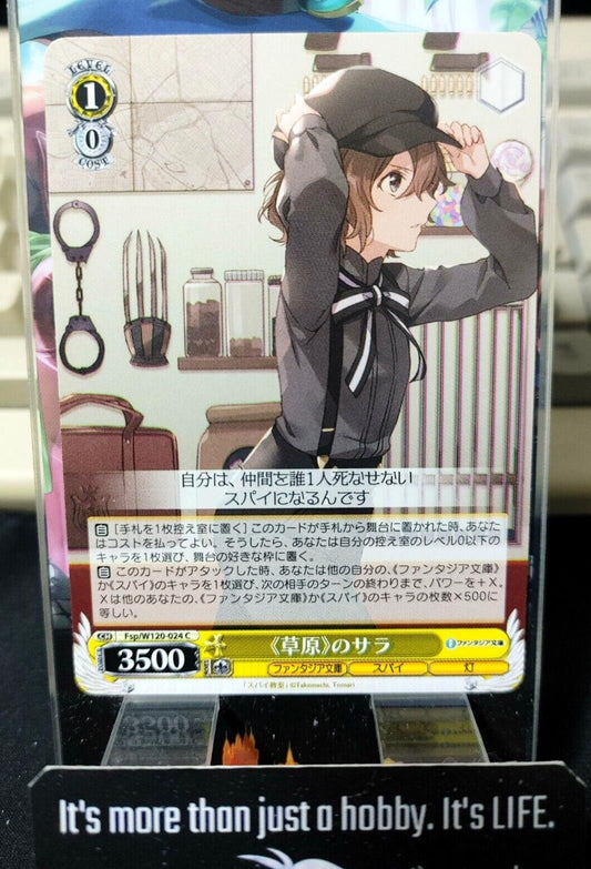 Weiss Schwarz Fujimi Fantasia Bunko Fsp/W120-024 Sara JAPAN
