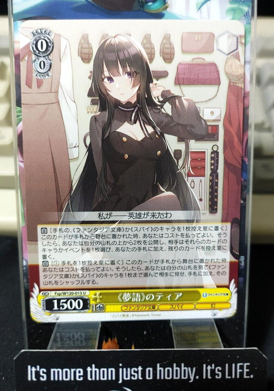 Weiss Schwarz Fujimi Fantasia Bunko Fsp/W120-013 U Thea JAPAN