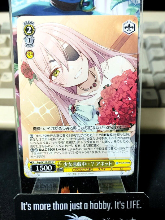 Weiss Schwarz Fujimi Fantasia Bunko Fsp/W120-017 U Annette JAPAN