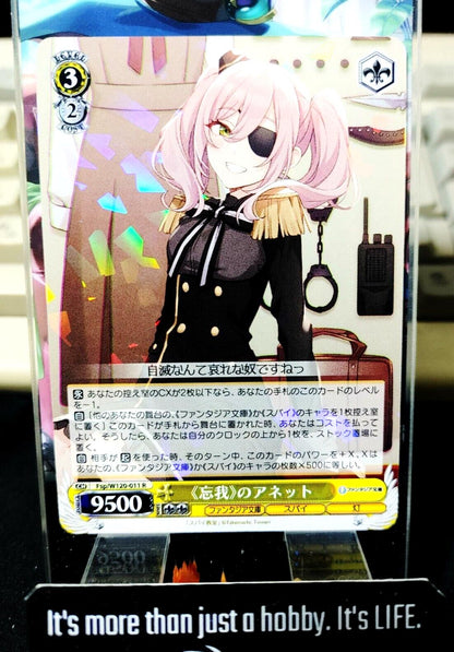 Weiss Schwarz Fujimi Fantasia Bunko Fsp/W120-011 R Annette JAPAN