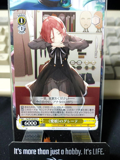 Weiss Schwarz Fujimi Fantasia Bunko Fsp/W120-027 Grete JAPAN