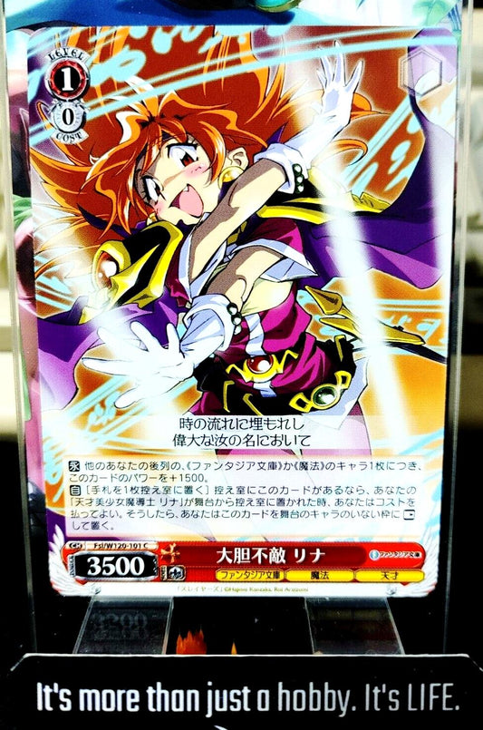 Weiss Schwarz Fujimi Fantasia Bunko Fsl/W120-101 Lina JAPAN Release