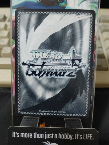 Weiss Schwarz Hololive Comet HOL/W104-145 CC JAPAN