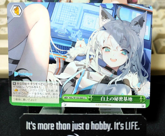 Weiss Schwarz Hololive Shirakami HOL/W104-068 CC JAPAN