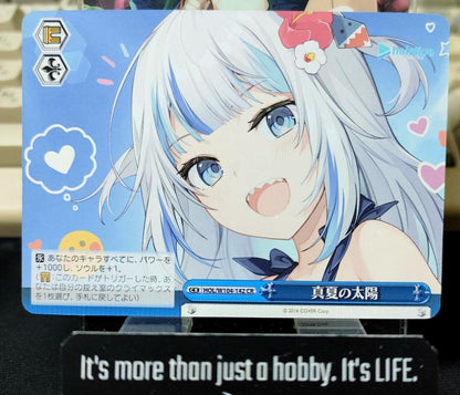 Weiss Schwarz Hololive HOL/W104-142 CR JAPAN