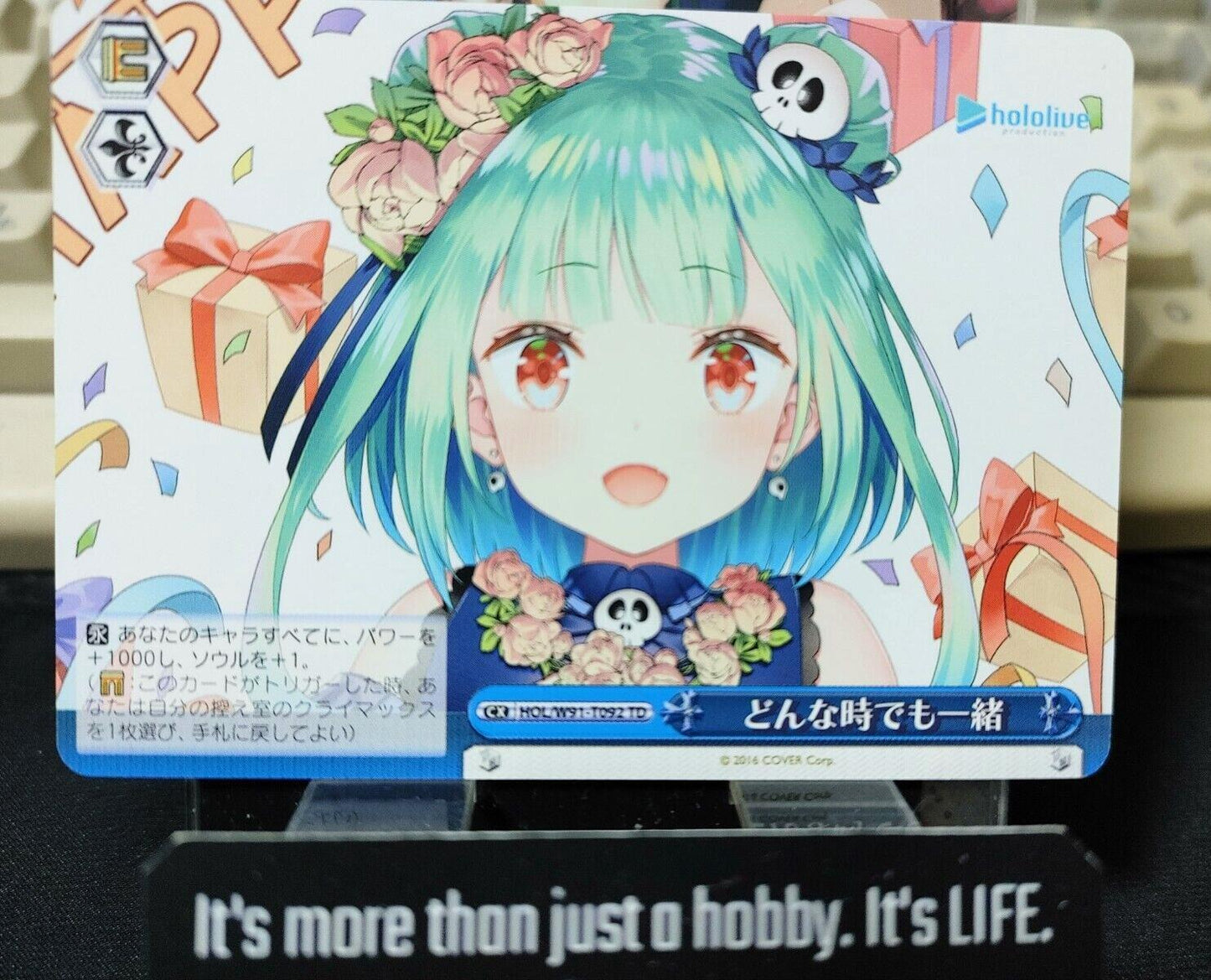 Weiss Schwarz Hololive HOL/W91-T092 JAPAN