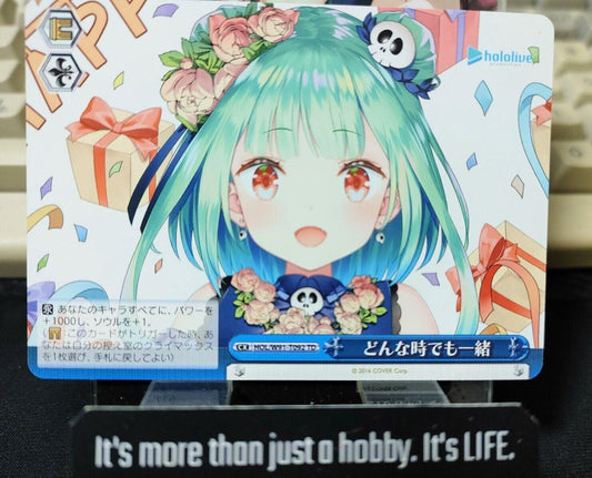 Weiss Schwarz Hololive HOL/W91-T092 JAPAN