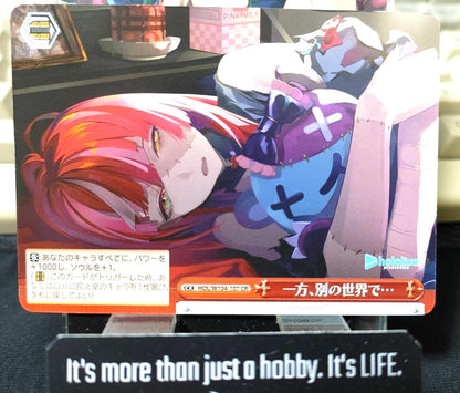 Weiss Schwarz Hololive HOL/W104-107 CR JAPAN