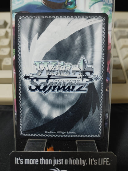 Weiss Schwarz Hololive HOL/W104-067 CC JAPAN