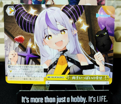 Weiss Schwarz Hololive HOL/W104-039 JAPAN