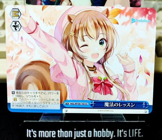 Weiss Schwarz Hololive HOL/W104-143 JAPAN