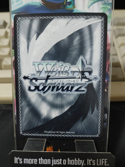 Weiss Schwarz Hololive HOL/W104-143 JAPAN