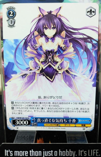 Weiss Schwarz Fujimi Fdl/W120-132 U Tohka, Straightforward Feelings JAPAN