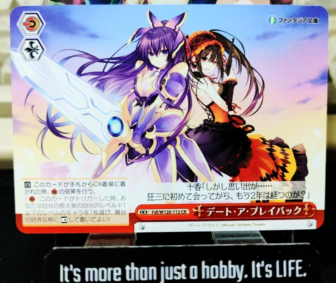 Weiss Schwarz Fujimi Fantasia Fdl/W120-112 CR Date A Playback JAPAN Release