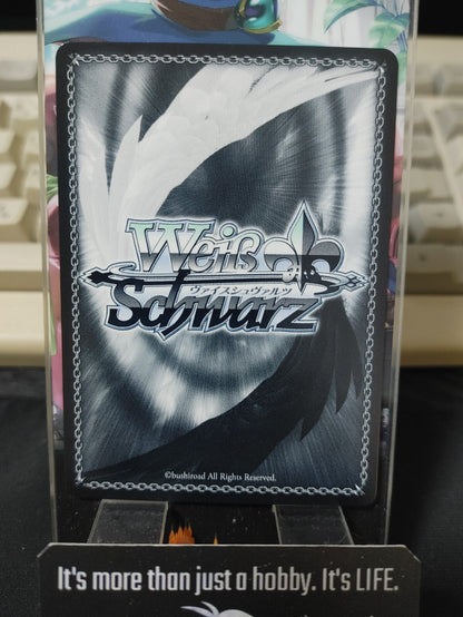 Weiss Schwarz Fujimi Fdl/W120-018 U Kurumi, Part-time Job That's a Little Erotic