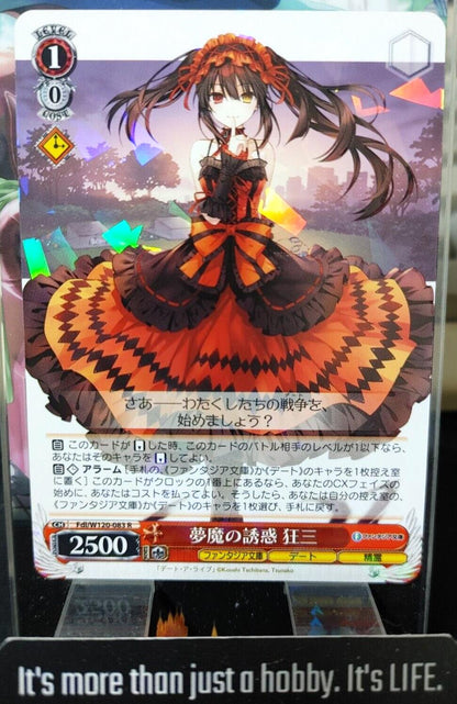 Weiss Schwarz Fujimi Fantasia Fdl/W120-083 R Kurumi, Seduction of the Succubus
