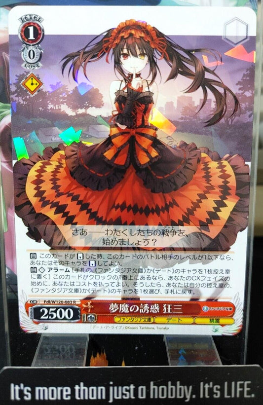 Weiss Schwarz Fujimi Fantasia Fdl/W120-083 R Kurumi, Seduction of the Succubus