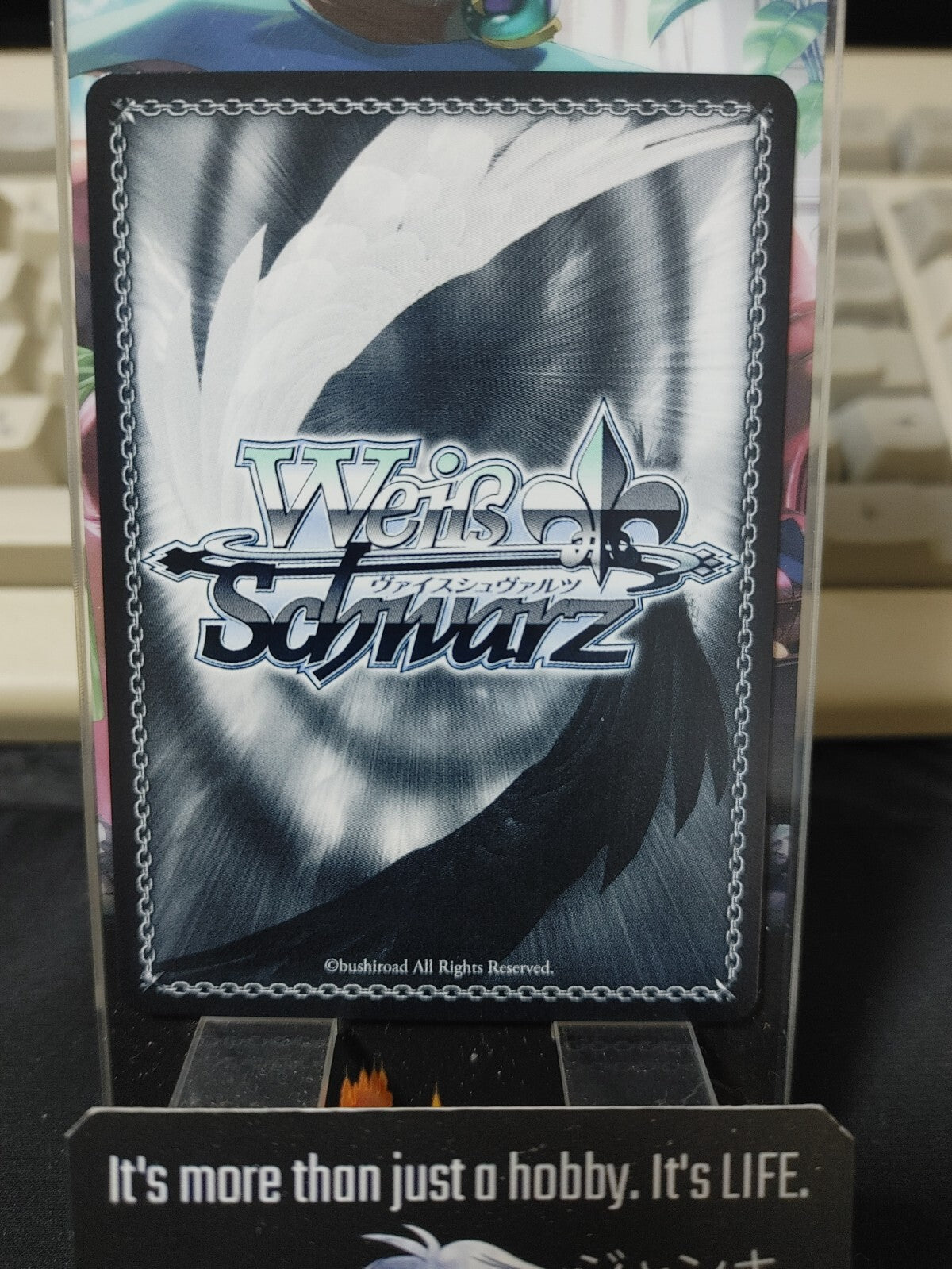 Weiss Schwarz Fujimi Fantasia Fdl/W120-006 R Kurumi, War Games JAPAN Release