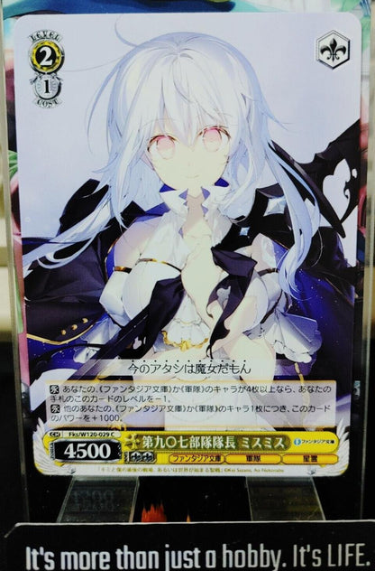 Weiss Schwarz Fujimi Fantasia Fks/W120-029 Mismis, Captain of Unit 907 Japan