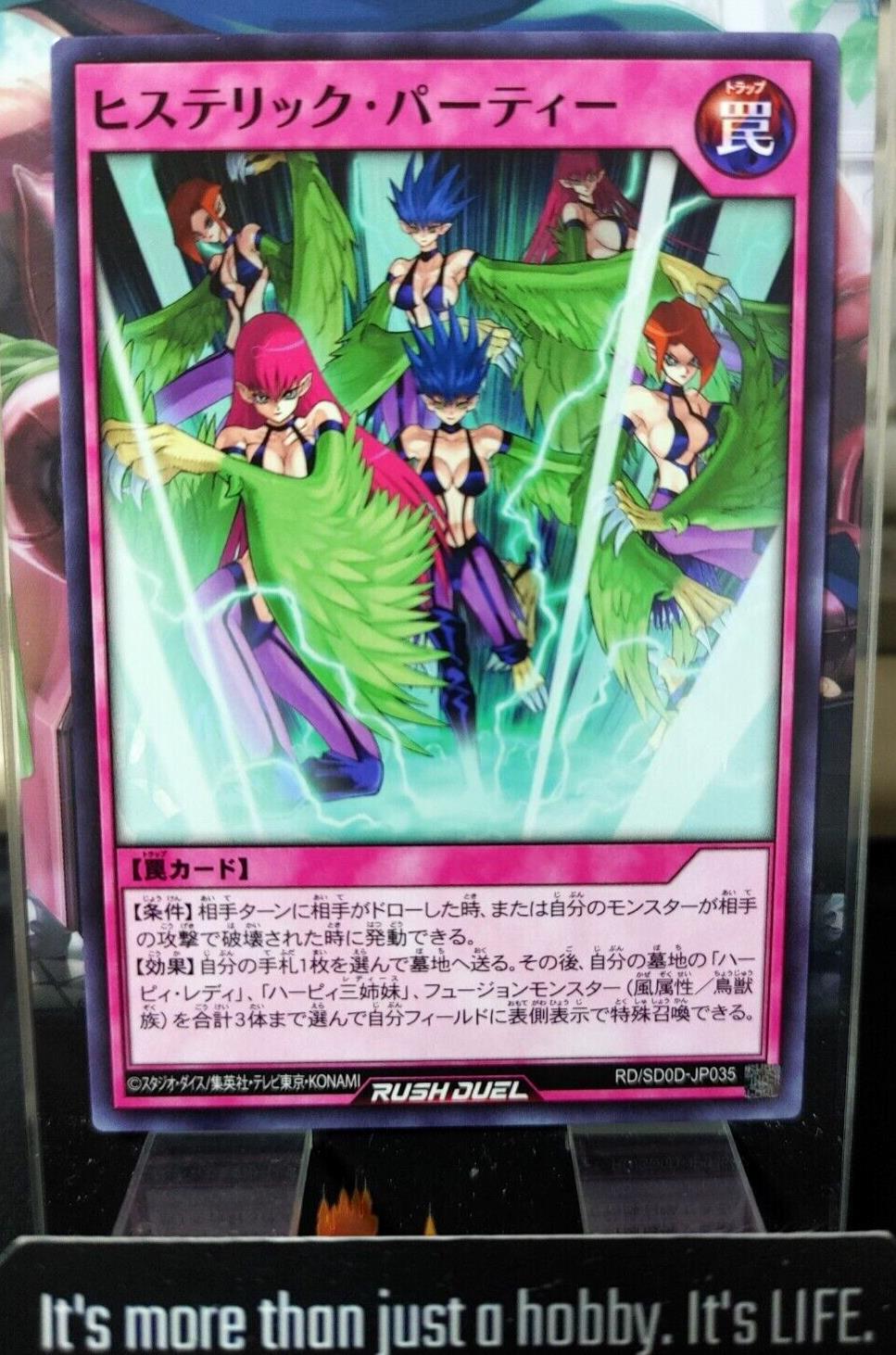 Hysteric Party Yugioh RD/SD0D-JP035 Rush Duel JAPAN UNCENSORED