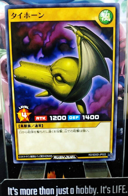 Tyhone RD/SD0D-JP022 Yu-Gi-Oh Rush Duel Yugioh JAPAN UNCENSORED